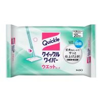 [花王]クイックルワイパー ウェットシート 20枚入(クイックル ウェット クリーナー 掃除用品 床掃除 フローリング ホコリ おそうじ) | ケンコーエクスプレス2号店