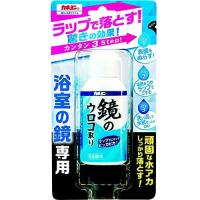 カネヨ石鹸 カネヨン 鏡のウロコ取り 50ml | ケンコーエクスプレス2号店