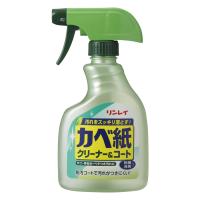 [リンレイ]カベ紙クリーナー&amp;コート 本体 400ml ハーブの香り(クリーナー 壁紙 壁 掃除用品 コーティング 消臭 除菌 ハーブ クロス) | ケンコーエクスプレス2号店