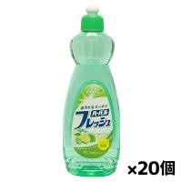 ミツエイ ハーバルフレッシュライム 本体 600ml(台所用洗剤 食器用) x20個 | ケンコーエクスプレス2号店