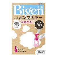 [ホーユー]ビゲン ポンプカラー つめかえ4A アッシュブラウン | ケンコーエクスプレス2号店