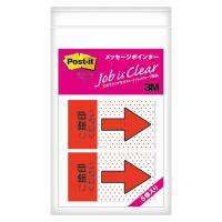 【ゆうパケット配送対象】[住友スリーエム] ポストイットジョーブ メッセージ入ポインター 捺印用 5個 684P-NH-5P(ポスト投函 追跡ありメール便) | ケンコーエクスプレス2号店