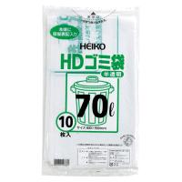 シモジマ HDゴミ袋 半透明 70L 10枚入 6603901 | ケンコーエクスプレス2号店