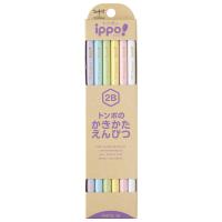 トンボ鉛筆 イッポ かきかたえんぴつ 12本入(鉛筆 2B ippo!)[KB-KNPT01-2B] | ケンコーエクスプレス2号店