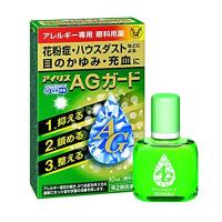 大正製薬 アイリスAGガード 10ml【SM】(第2類医薬品)(ゆうパケット配送対象) | ケンコーエクスプレス2号店