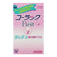 コーラック ファースト First 40錠[大正製薬] (第2類医薬品)(ゆうパケット配送対象) | ケンコーエクスプレス2号店