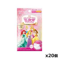 ＊送料無料＊興和 三次元マスク（ディズニープリンセス）こども用 5枚入 x20個 | ケンコーエクスプレス2号店