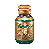 液キャベコーワG 50ml (第2類医薬品) | ケンコーエクスプレス2号店