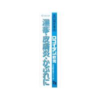 クラシエ ロコイダン軟膏 7g【SM】(第(2)類医薬品)(ゆうパケット配送対象) | ケンコーエクスプレス2号店