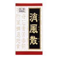 クラシエ薬品 消風散料エキス錠クラシエ 180錠 湿疹 皮膚炎 じんましん 水虫 (第2類医薬品) | ケンコーエクスプレス2号店