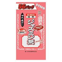 山本漢方製薬 お徳用ジャスミン茶 3g x 56包 | ケンコーエクスプレス2号店