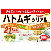 山本漢方製薬 ハトムギシリアル 150g | ケンコーエクスプレス2号店