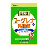 山本漢方製薬 ユーグレナ+乳酸菌 120粒 | ケンコーエクスプレス2号店