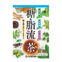 山本漢方製薬 糖＆脂流茶 8gx24包(ゲニポシド酸を高含有) | ケンコーエクスプレス2号店