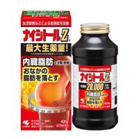 【第2類医薬品】ナイシトールZa 420錠【SM】(内臓脂肪を分解・燃焼 生活習慣などによる肥満症 錠剤)(小林製薬) | ケンコーエクスプレス2号店