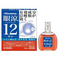 【ゆうパケット配送対象】【第2類医薬品】眼涼12 15ml【SM】(ポスト投函 追跡ありメール便) | ケンコーエクスプレス2号店