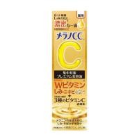 【ゆうパケット配送対象】メラノCC 薬用 しみ集中対策 プレミアム美容液 20ml(美容液 オイル 美白 メラノCC ニキビ シミ 毛穴)(ロート製薬)(ポスト投函 追跡あ | ケンコーエクスプレス2号店