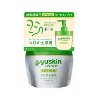ユースキン シソラ ローション つけかえパウチ 170ml(ユースキン製薬) | ケンコーエクスプレス2号店
