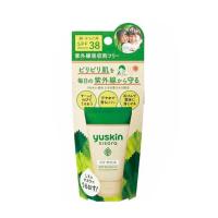【ユースキン】 シソラ UVミルク 40g（yuskin）（日焼け止め） | ケンコーエクスプレス2号店