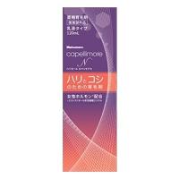 ハツモール カペリモアN(乳液タイプ)120mL (医薬部外品) 田村治照堂 ハリとコシのための育毛剤 | ケンコーエクスプレス2号店