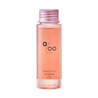 [ムコタ]プロミルオイル サクラ 50ml(ヘアケア ボディケア オールインワンオイル) | ケンコーエクスプレス2号店