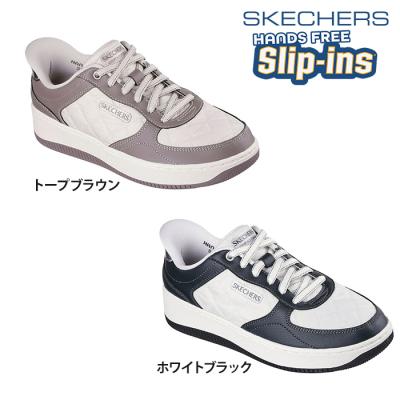 SKECHERS（スケッチャーズ） 【送料無料】SKECHERS レディース