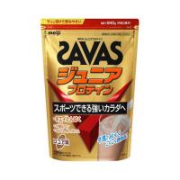 ザバス(SAVAS)ジュニアプロテイン ココア味 840g 60食分プロテイン トレーニング ボディーケア サプリメント 2631127 | ケンコーエクスプレス2号店