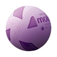 モルテン（Molten） 検定球 ファミリー・トリム用 ソフトバレーボール パープル | ケンコーエクスプレス2号店