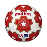 モルテン（Molten） 検定球 天皇杯 試合球 5号球 | ケンコーエクスプレス2号店