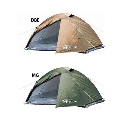 テントファクトリー　TCタープ　レクタ大型 Amazon | TENT FACTORY(テントファクトリー) Hi-TCワイドロング