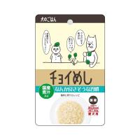 【わんわん】チョイめし なんか良さそうな習慣 80g (犬用 ドッグフード レトルト 無添加) (青汁 国産 栄養) (いぬ イヌ dog) | ケンコーエクスプレス2号店