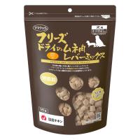 [ママクック]フリーズドライのムネ肉レバーミックス犬用 120g(ペットおやつ わんこ 犬用) | ケンコーエクスプレス2号店