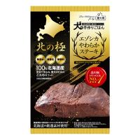 【ゆうパケット配送対象】[ファインツー]エゾシカやわらかステーキ 120g(犬用品 ドッグフード)(ポスト投函 追跡ありメール便) | ケンコーエクスプレス2号店