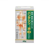 バンテリンコーワ液S 45g【SM】(第2類医薬品) | ケンコーエクスプレス2号店
