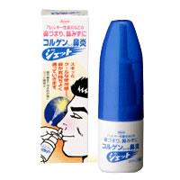 【第2類医薬品】コルゲンコーワ鼻炎ジェット 30ml【SM】 | ケンコーエクスプレス2号店