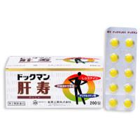 ドックマン肝寿(かんじゅ) 200錠 (第3類医薬品) | ケンコーエクスプレス2号店