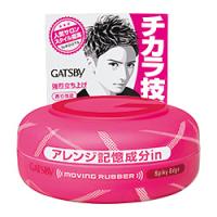 GATSBY ギャツビー ムービングラバースパイキーエッジ80g ヘアケア メンズ 男性用 整髪料 ヘアスタイリング剤 | ケンコーエクスプレス2号店