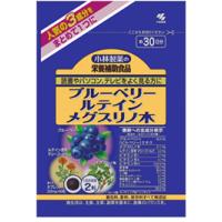 小林製薬の栄養補助食品 ブルーベリールテインメグスリノ木 60粒 (ゆうパケット配送対象) | ケンコーエクスプレス2号店