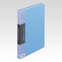 クリアーファイル・カラーベース [122CW] 1冊 Ｂ５判タテ型 本体色：青 | ケンコーエクスプレス2号店