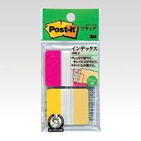 ポスト・イット ジョーブ インデックス [682L-2] 1個 ジョーブ インデックス 本体色：混色２色 (ゆうパケット配送対象) | ケンコーエクスプレス2号店