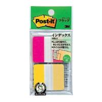 ポスト・イット ジョーブ インデックス [682L-2] 1個 ジョーブ インデックス 本体色：混色２色 (ゆうパケット配送対象) | ケンコーエクスプレス2号店