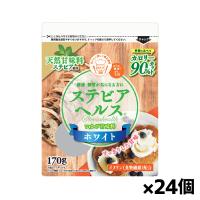 [日本リコス]ステビアヘルス ホワイト 170gx24個(カロリーカット お砂糖 糖質制限 ロカボ 天然甘味料) | ケンコーエクスプレス