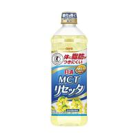 【日清オイリオ】 日清MCTリセッタ 900g x1本(食用油)(特定保健用食品) | ケンコーエクスプレス