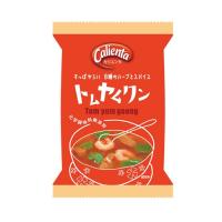 【ゆうパケット配送対象】[コスモス食品]Calienta カリエンタ トムヤムクンスープ 8.5gx1個(フリーズドライ)(ポスト投函 追跡ありメール便) | ケンコーエクスプレス