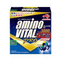 味の素 アミノバイタル プロ アミノ酸3800 30本入り x1個(BCAA アミノ酸 パウダー) | ケンコーエクスプレス