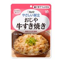 【ゆうパケット配送対象】キユーピー やさしい献立 おじや 牛すき焼き Y2-5 160g(歯ぐきでつぶせる) x1個 シニアケア 介護食(ポスト投函 追跡ありメール便) | ケンコーエクスプレス