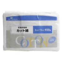 ピップ カット綿 450g | ケンコーエクスプレス