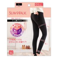 ピップ PIP SLIM WALK スリムウォーク 24h マルチスキニー デニム風ブラック Lサイズ | ケンコーエクスプレス