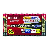 maxell アルカリ乾電池 「長持ちトリプルパワー&amp;液漏れ防止設計」 ボルテージ 単4形 8本 シュリンクパック入 LR03(T) 8P | ケンコーエクスプレス