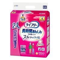 ユニチャーム ライフリー 長時間あんしん うす型パンツ 4回分 LLサイズ 24枚入り(介護用品 大人用おむつ) | ケンコーエクスプレス